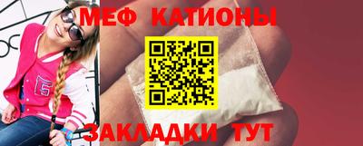 твердый Можга