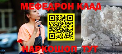 твердый Можга