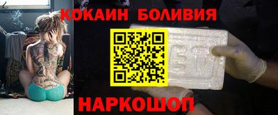 герыч Моздок