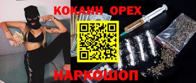 герыч Моздок