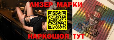 твердый Можга