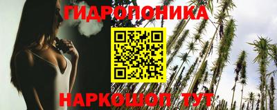 герыч Моздок