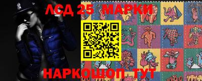 стаф Можайск