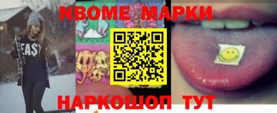 герыч Моздок