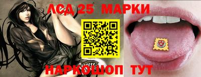 герыч Моздок