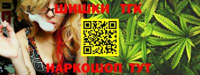 твердый Можга