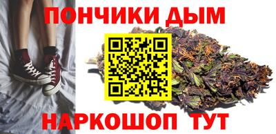твердый Можга