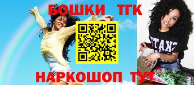 стаф Можайск