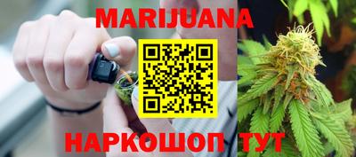 герыч Моздок