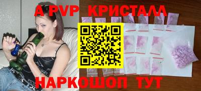 твердый Можга