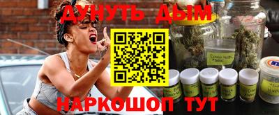 герыч Моздок