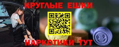 твердый Можга