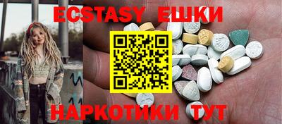 твердый Можга
