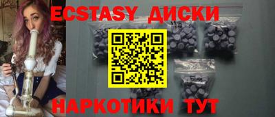 герыч Моздок
