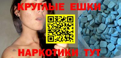 стаф Можайск