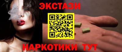 твердый Можга