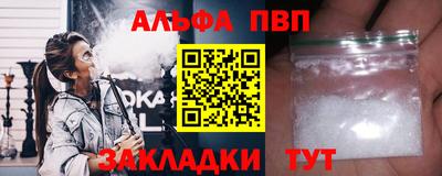 твердый Можга
