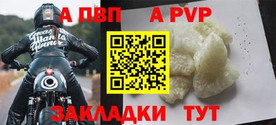 твердый Можга