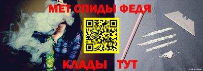 герыч Моздок
