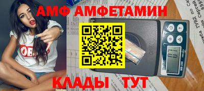 твердый Можга