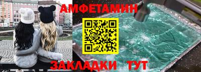герыч Моздок