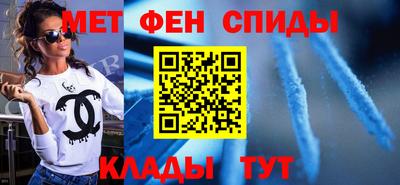 герыч Моздок