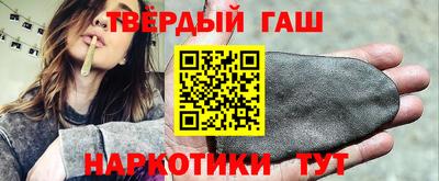 твердый Можга