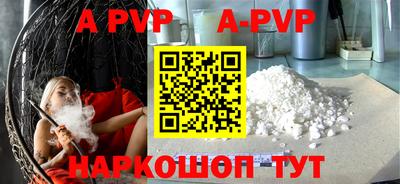 герыч Моздок