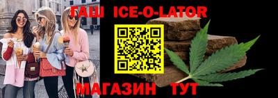 твердый Можга