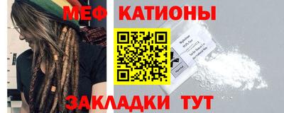 твердый Можга