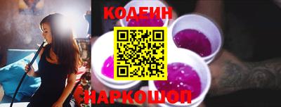 твердый Можга